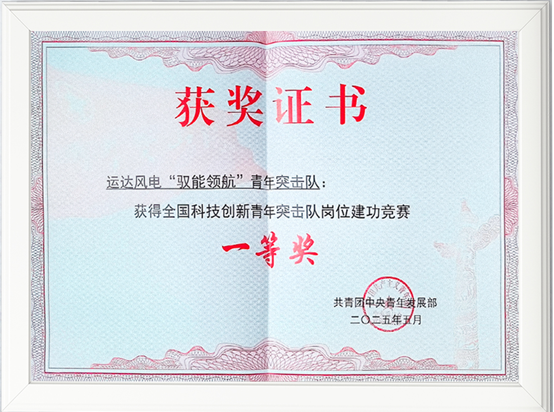 非凡国际·(中国游)体育官方网站