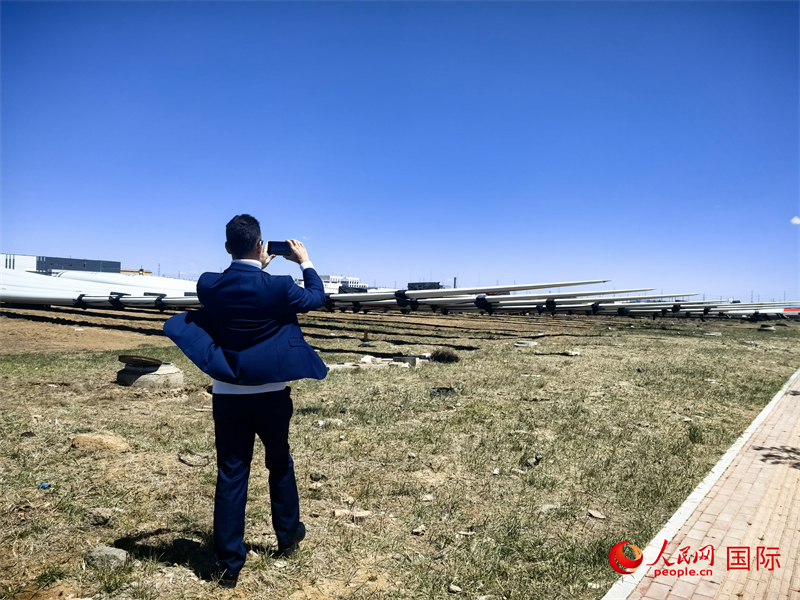 非凡国际·(中国游)体育官方网站