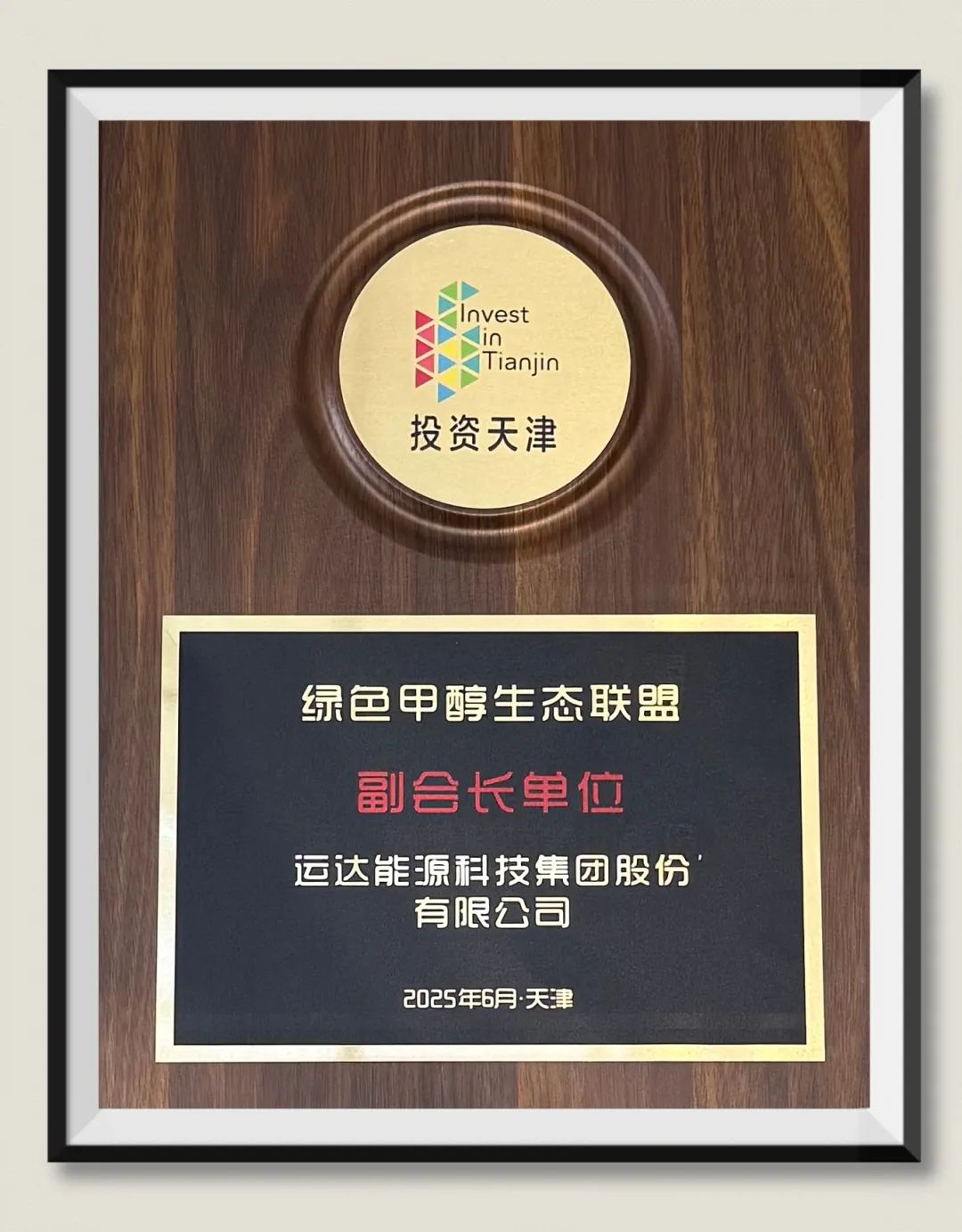 非凡国际·(中国游)体育官方网站