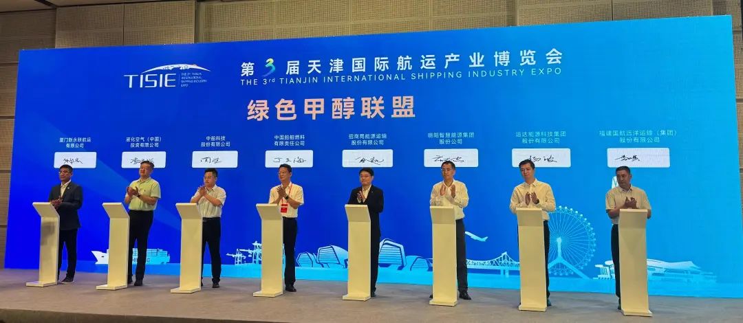 非凡国际·(中国游)体育官方网站