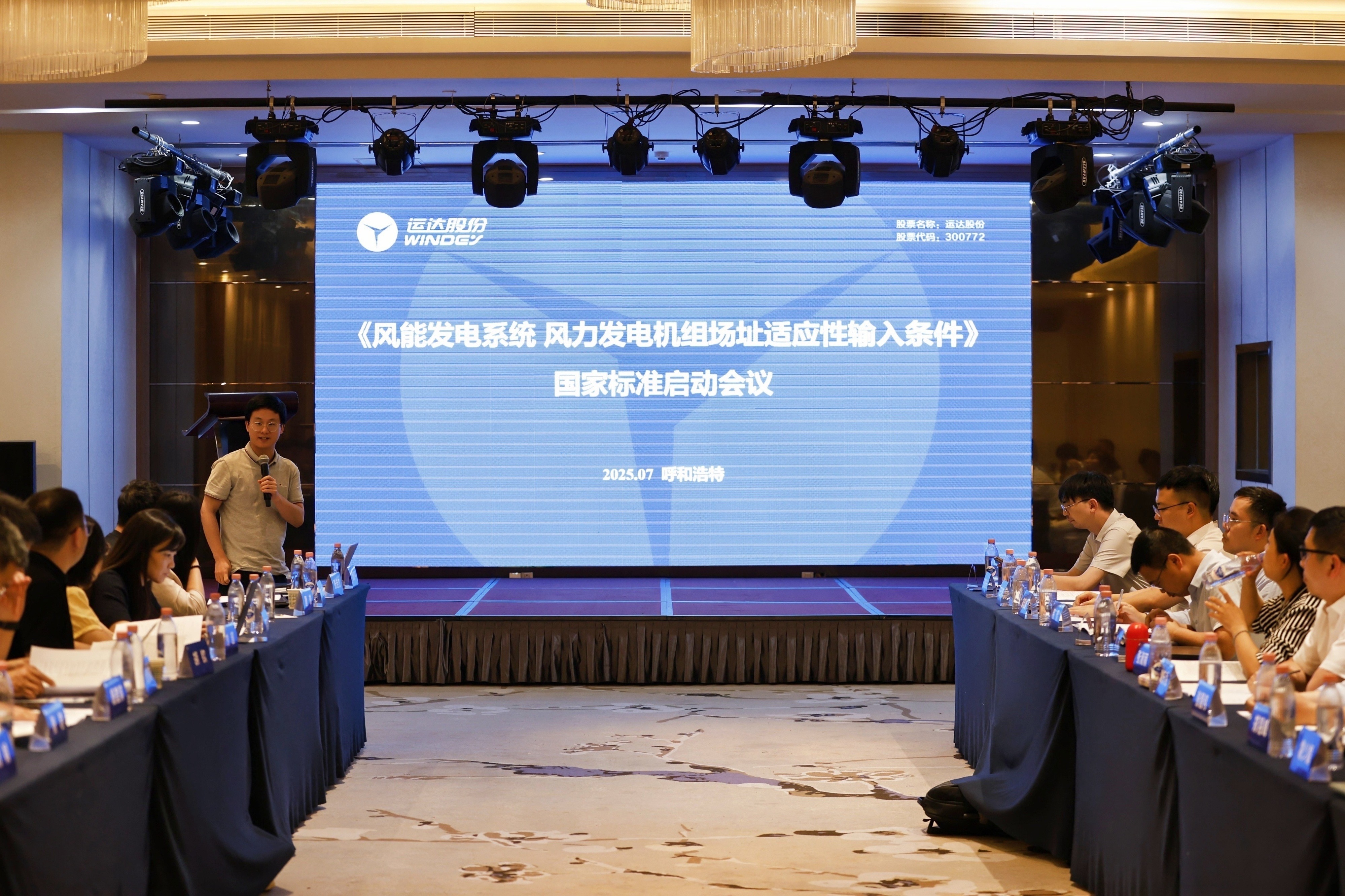 非凡国际·(中国游)体育官方网站