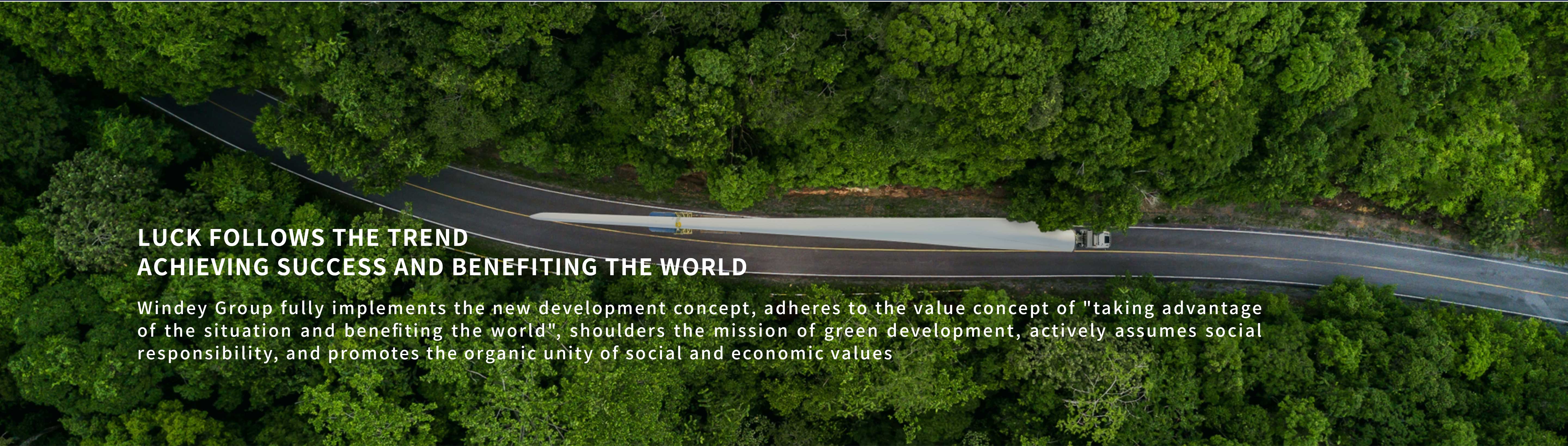 非凡国际·(中国游)体育官方网站