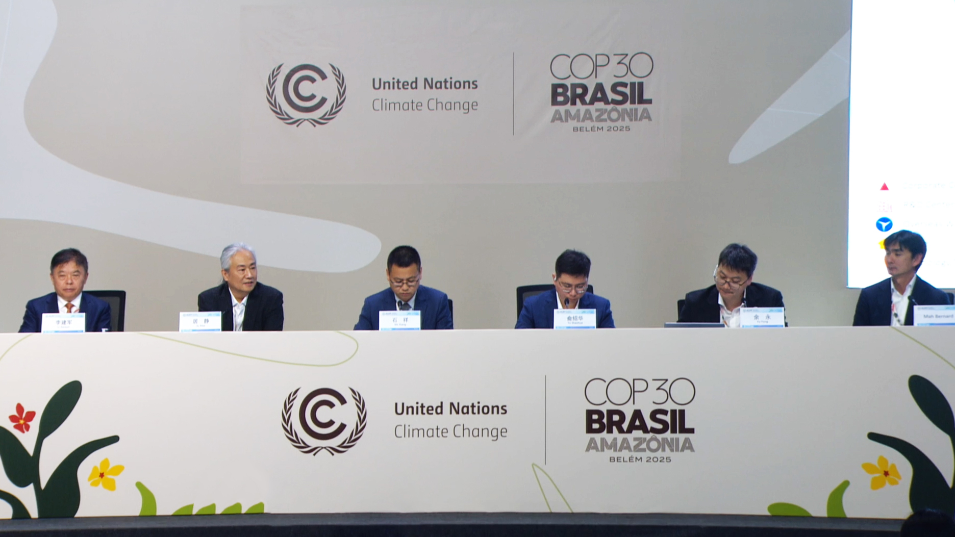 非凡国际·(中国游)体育官方网站