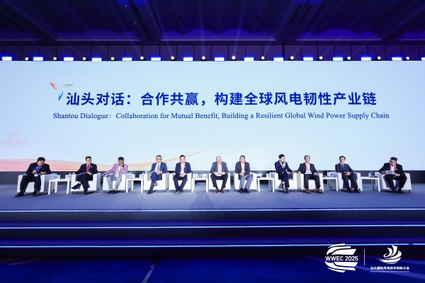 非凡国际·(中国游)体育官方网站