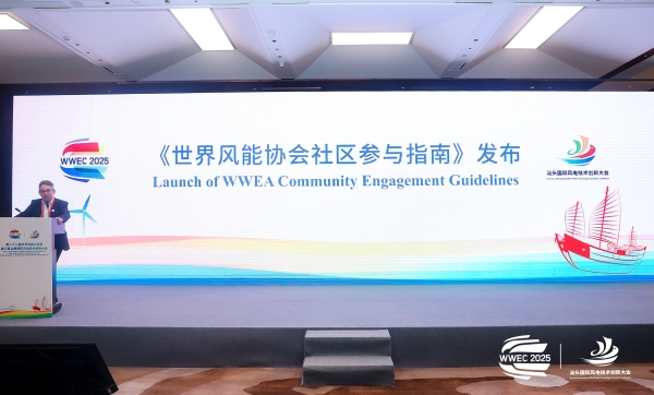 非凡国际·(中国游)体育官方网站