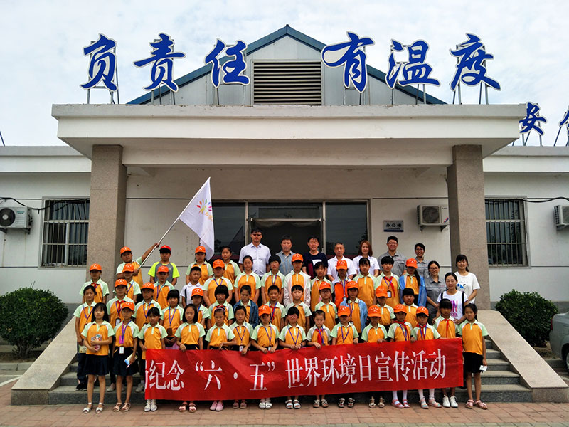 ；け趟短 共建漂亮家园