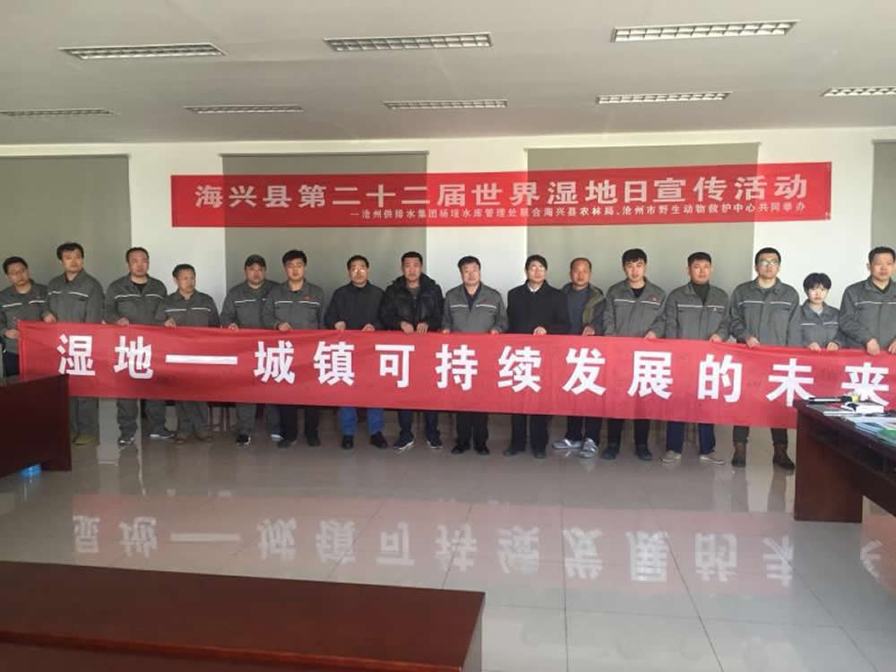 ；ひ黄 撑起一片蓝天