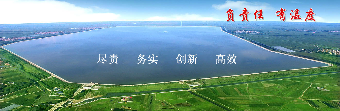 6686体育(中国)官方网站